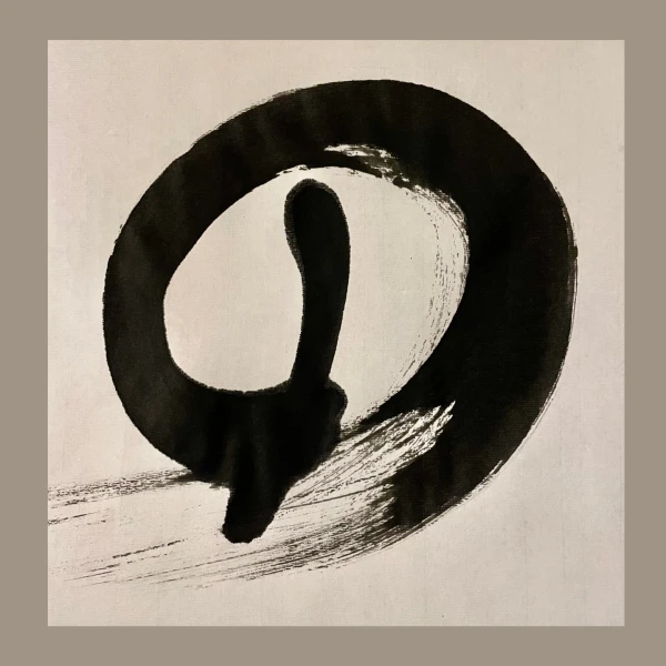 Bedrijfslogo van Studio Dogen in Westdorp